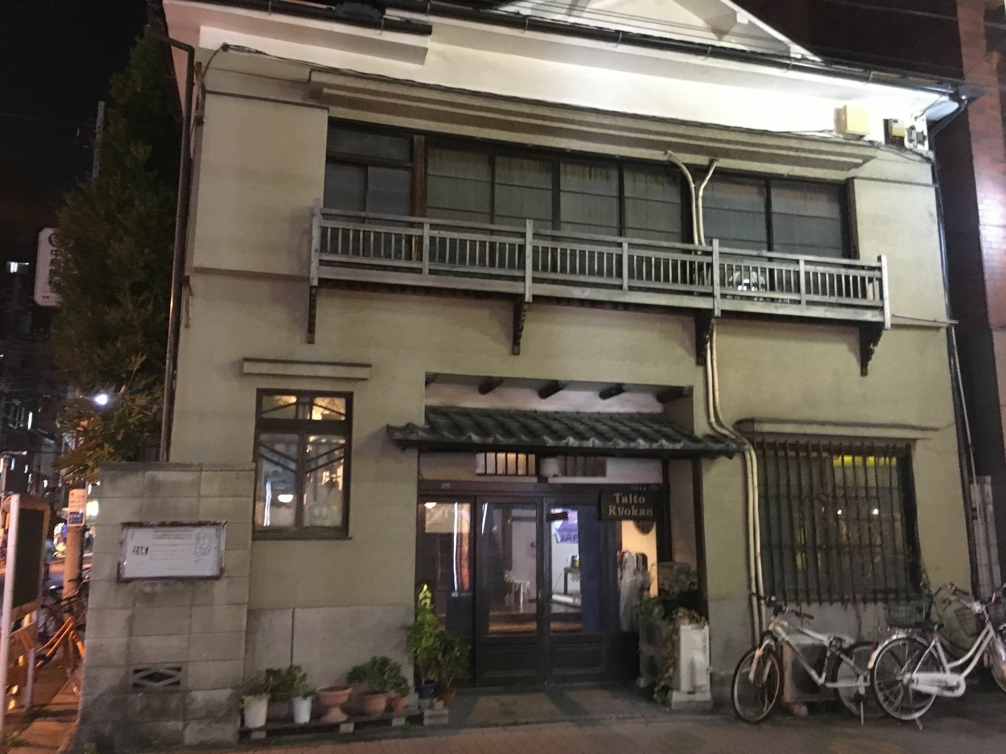 Taito Ryokan Tokyo Exterior photo